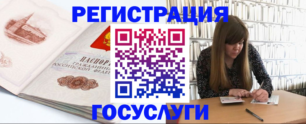 форма 3 в Кукморе